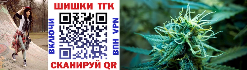 Продажа наркотиков Крым Марихуана A PVP ГАШИШ Мефедрон