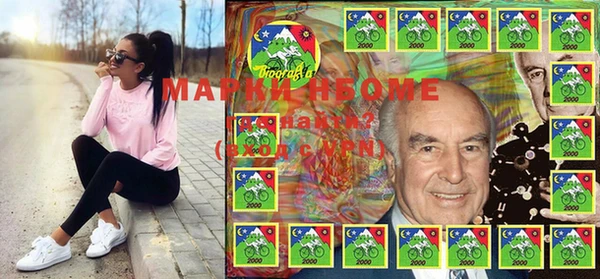 винт Алексеевка