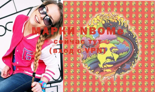MDMA Алзамай