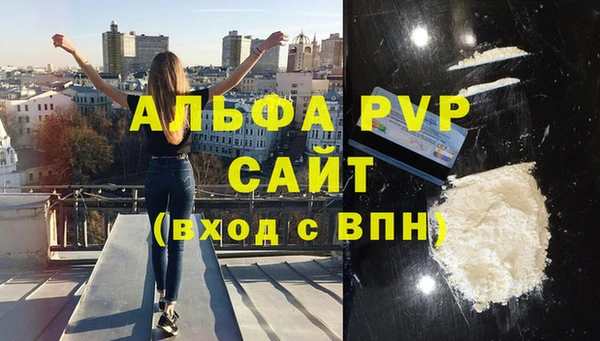 винт Алексеевка
