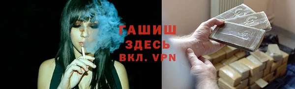 кокаин премиум Нягань