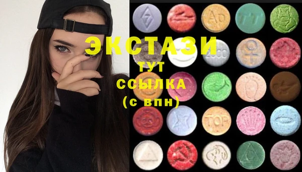 MDMA Алзамай