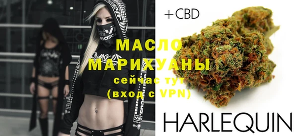герыч Няндома