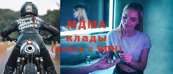 кокаин премиум Нягань